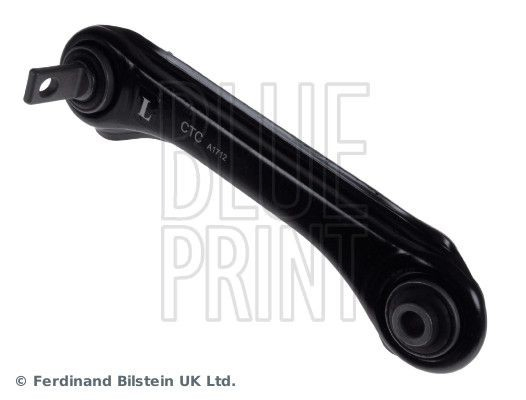Купити MB809221 SH Auto Parts Тяга поперечна задньої підвіски